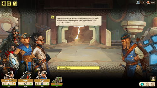 《Outcast Tales》Steam平台正式上线，全面支持简体中文