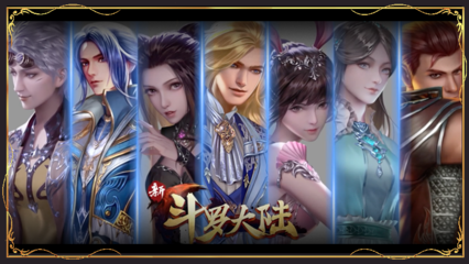 《新斗罗大陆》斗罗兄弟节专题酷我音乐上线 数据处理与存储服务支持